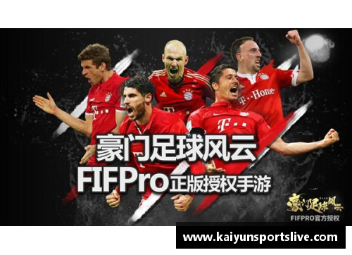 kaiyun开云退役足球传奇水晶壁画展现不朽精神与辉煌瞬间 - 副本
