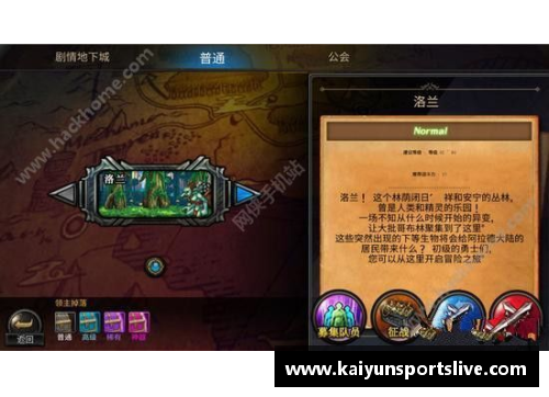 kaiyun开云关于塔克的一些故事 - 副本