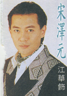 开云视讯