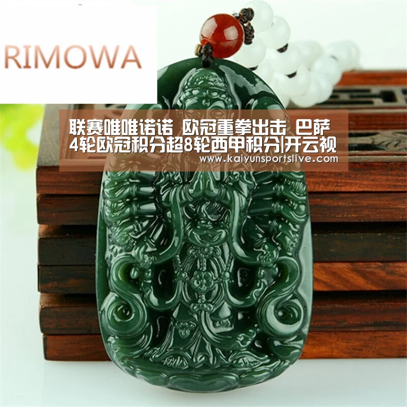 
联赛唯唯诺诺 欧冠重拳出击 巴萨4轮欧冠积分超8轮西甲积分|开云视讯
