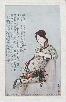开云平台