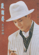 开云平台