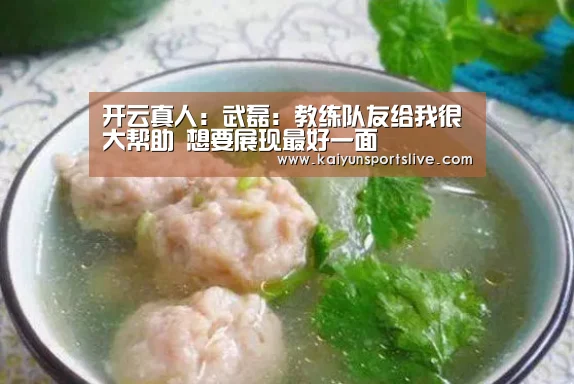 开云视讯