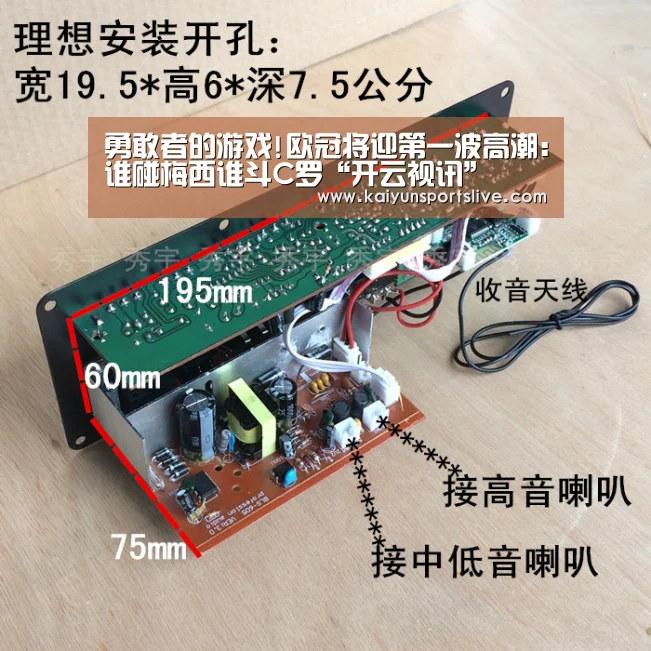 勇敢者的游戏!欧冠将迎第一波高潮:谁碰梅西谁斗C罗“开云视讯”