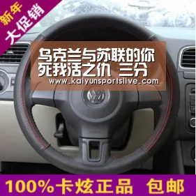 开云真人