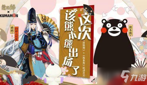 桑谢斯:在拜仁逐渐找回自信【开云视讯】(图1) 开云电竞